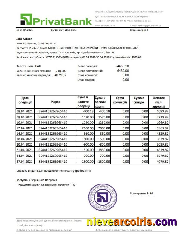 Ukraine PrivatBank bank statement easy to fill in Excel and PDF format